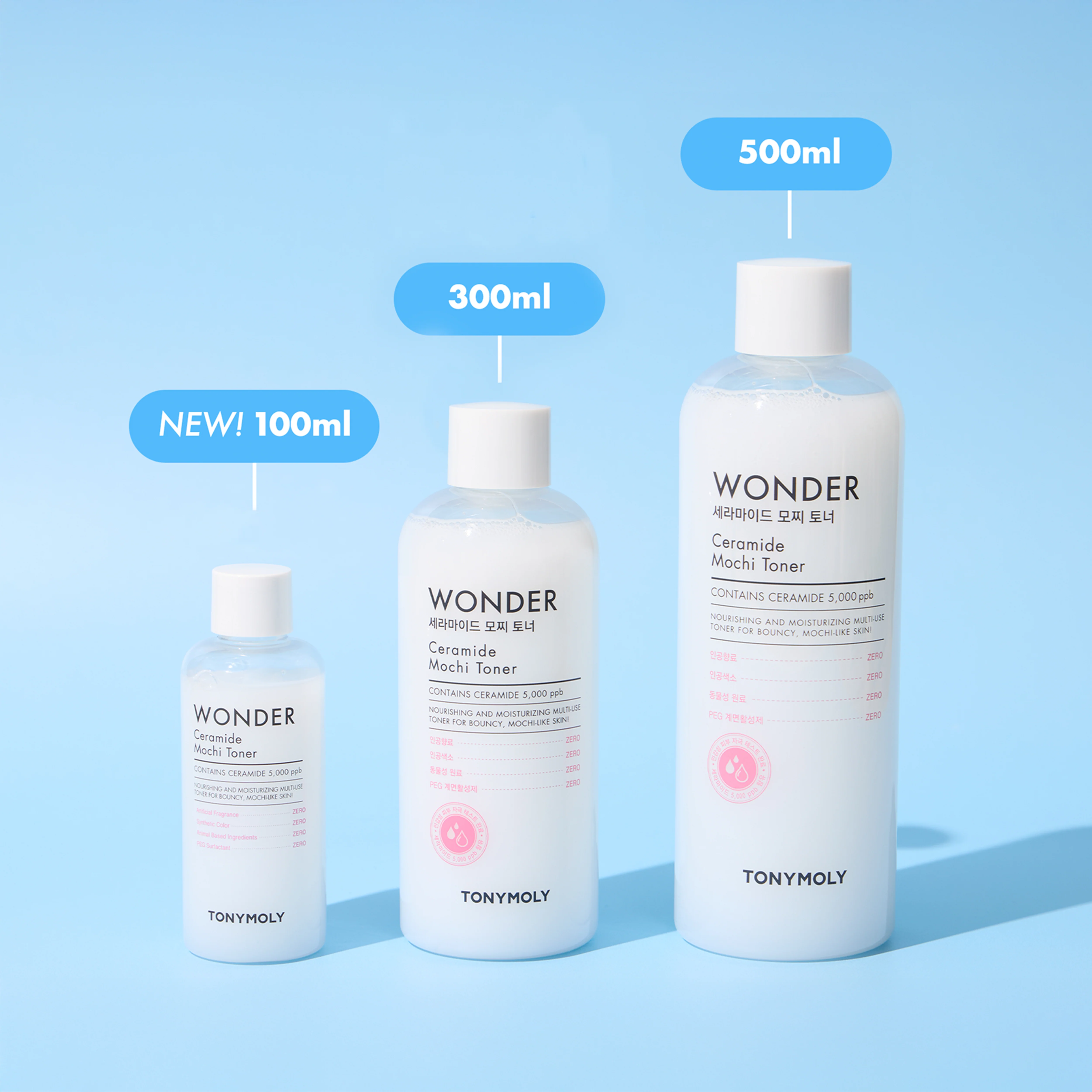 500ML Milky Mochi Toner - Image 4