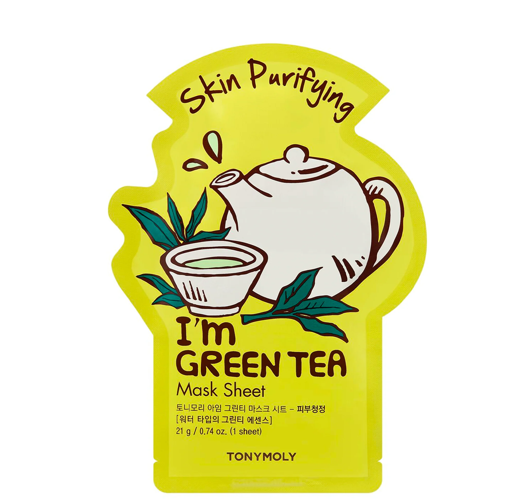 Acne & Oil Control 5-Pack I Am Mask Set - Image 5