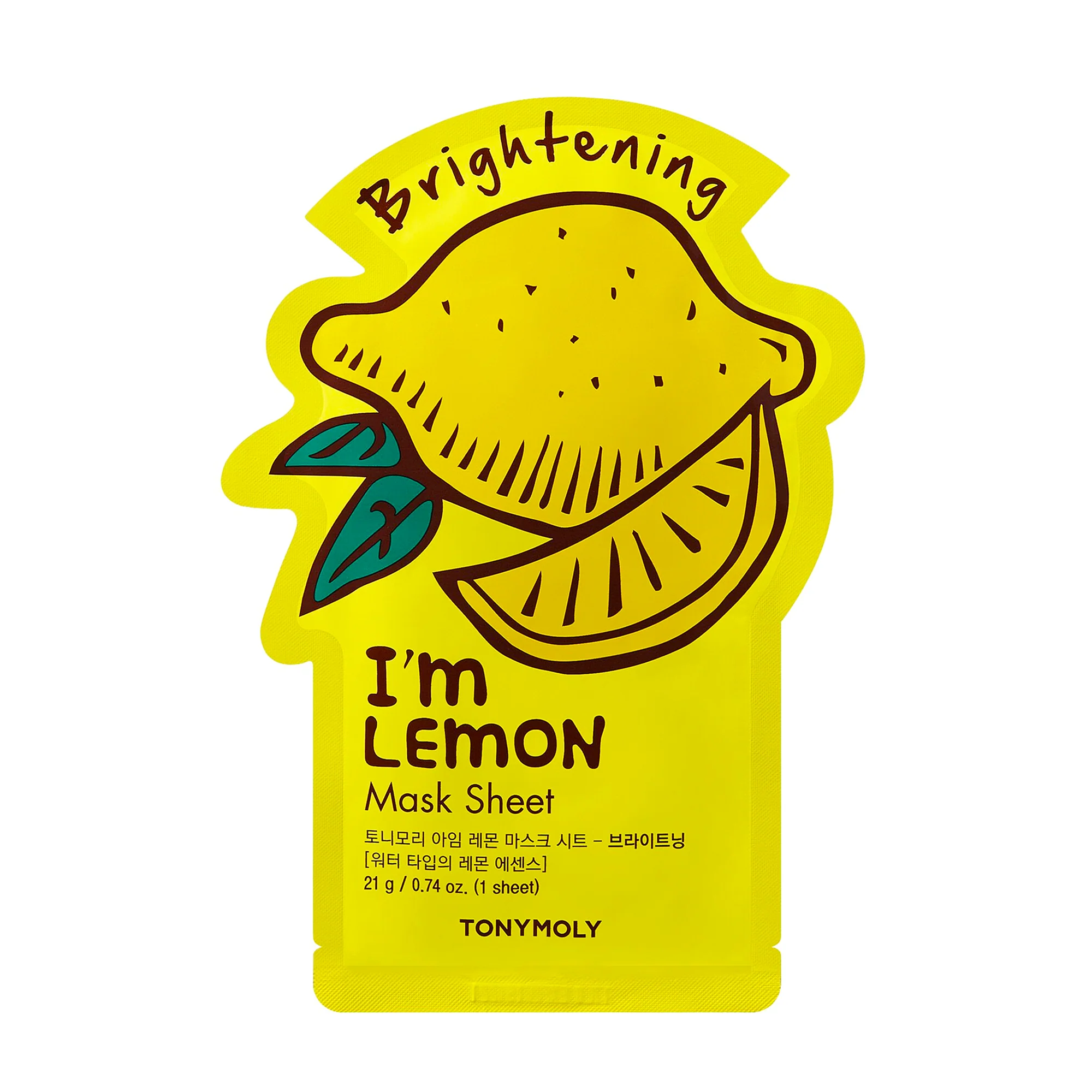 Brighten & Glow 5-Pack I Am Mask Set - Image 3