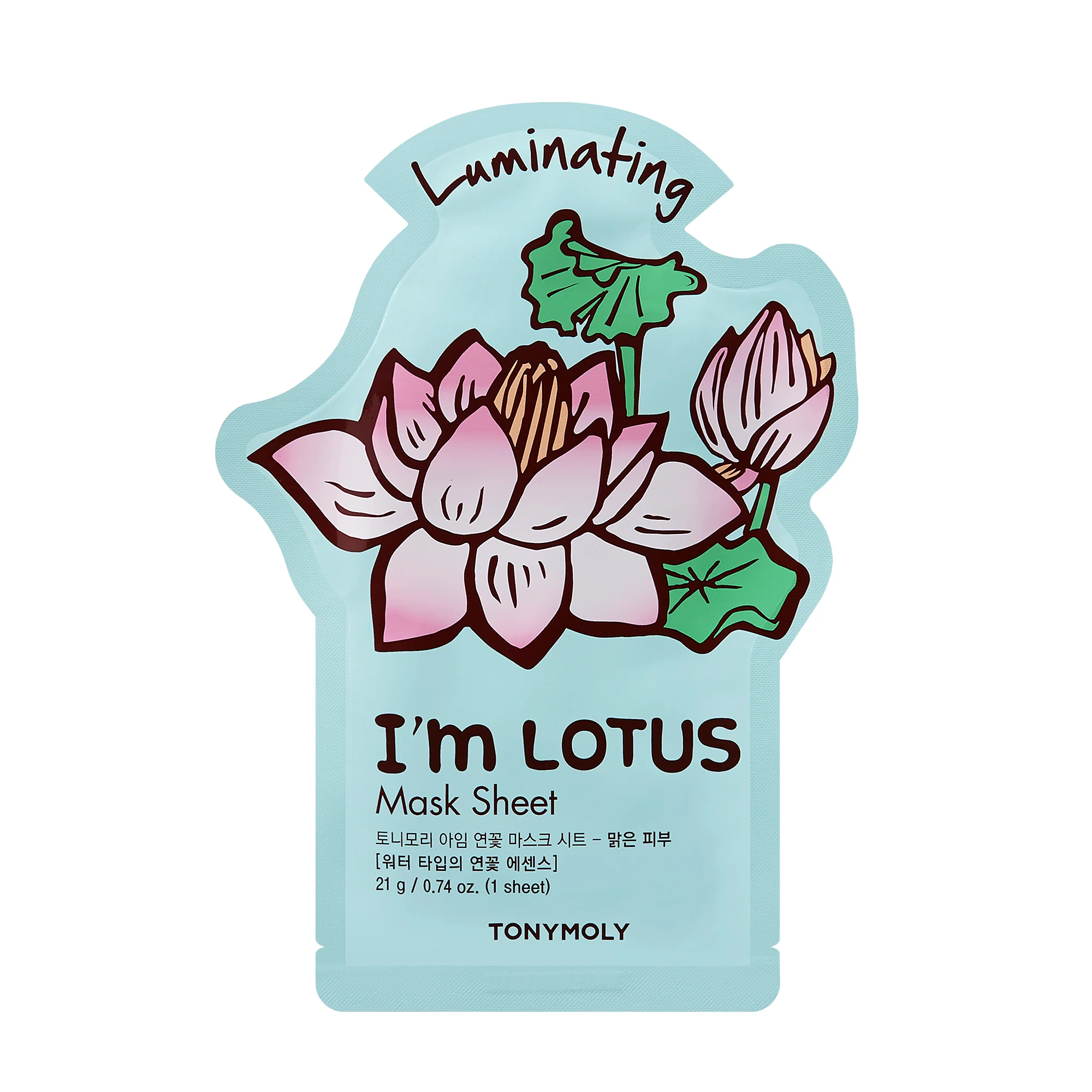 Brighten & Glow 5-Pack I Am Mask Set - Image 4