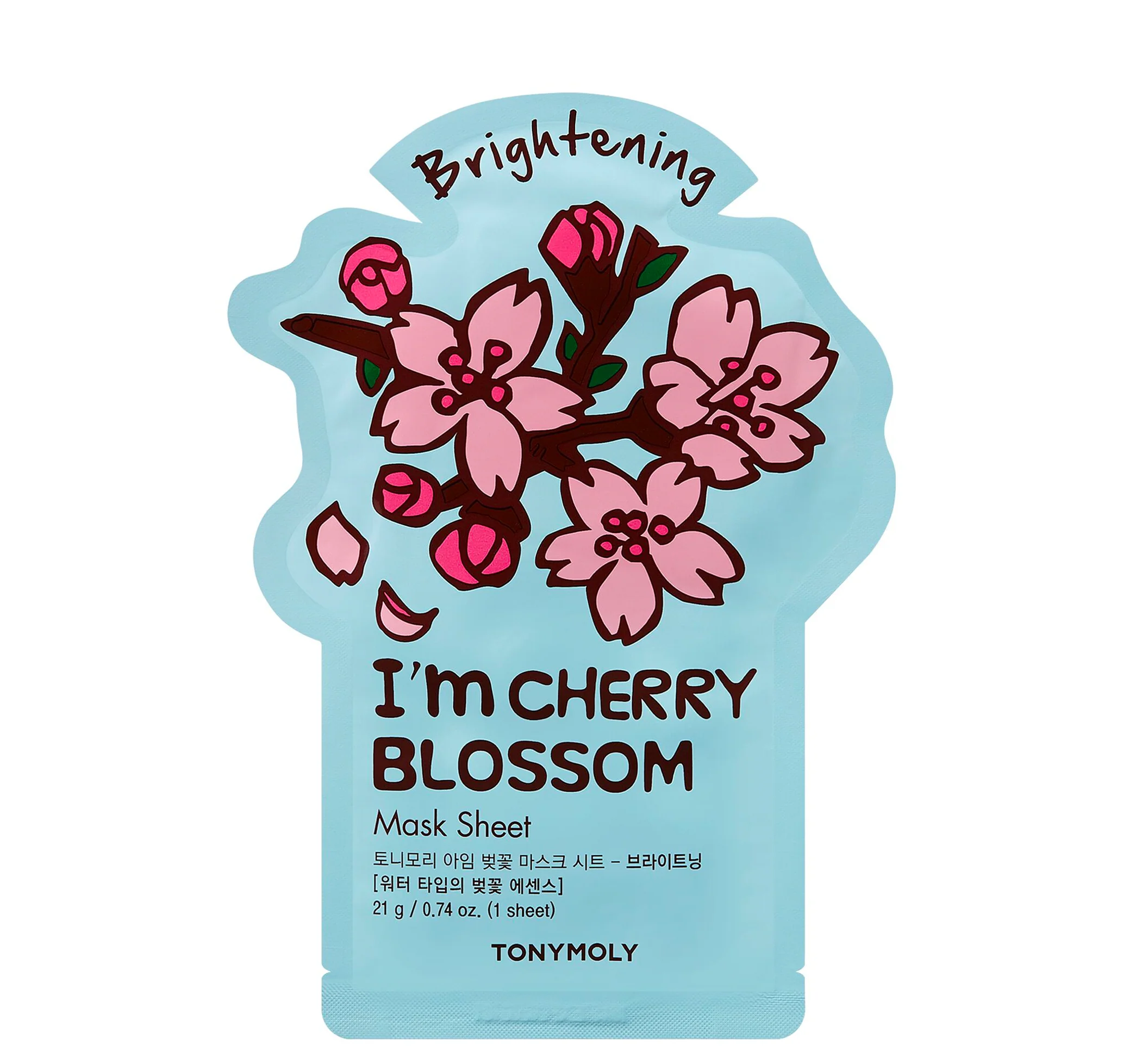 Brighten & Glow 5-Pack I Am Mask Set - Image 5