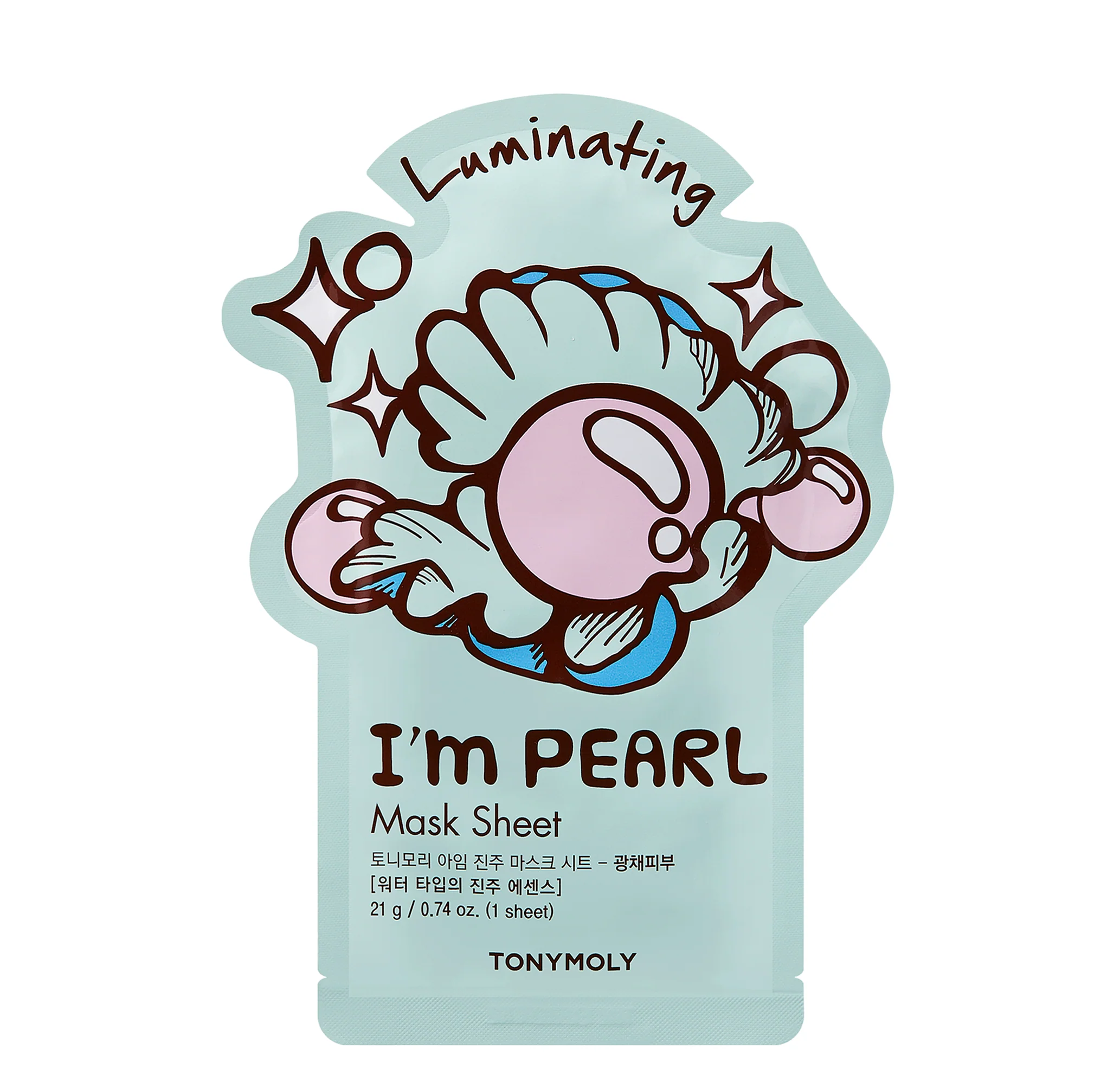 Brighten & Glow 5-Pack I Am Mask Set - Image 6