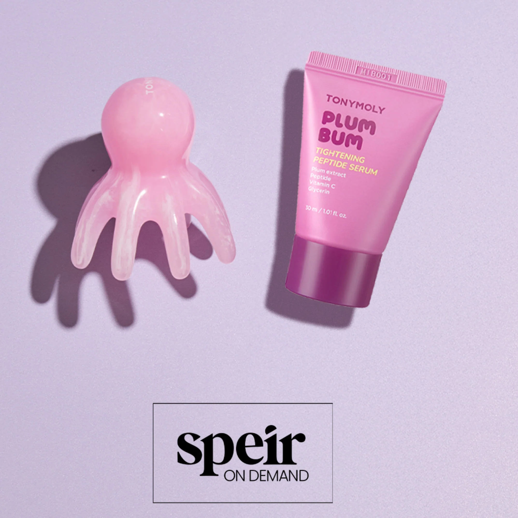 GWP | Plum Bum Body Blaster & Mini Body Serum