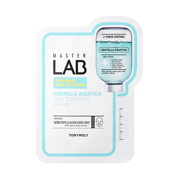 Master Lab 5-Pack Set - Image 6