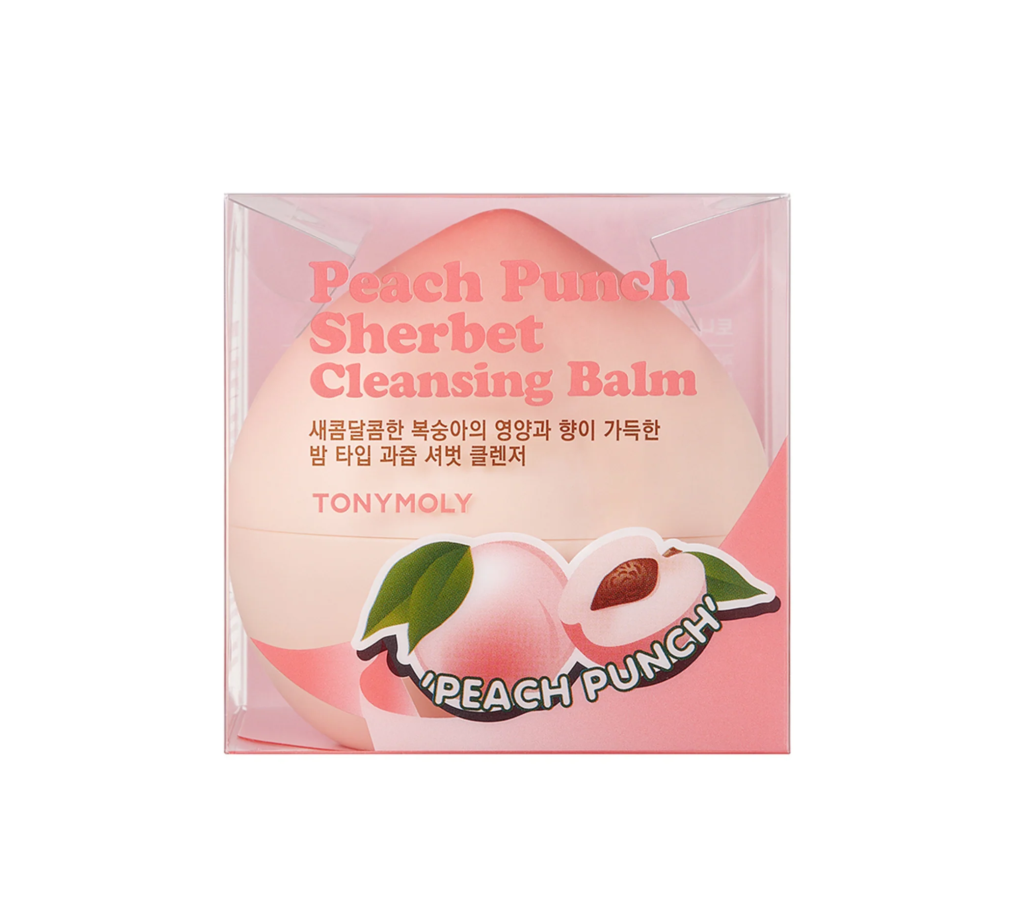 Peach Punch Sherbet Cleansing Balm - Image 4