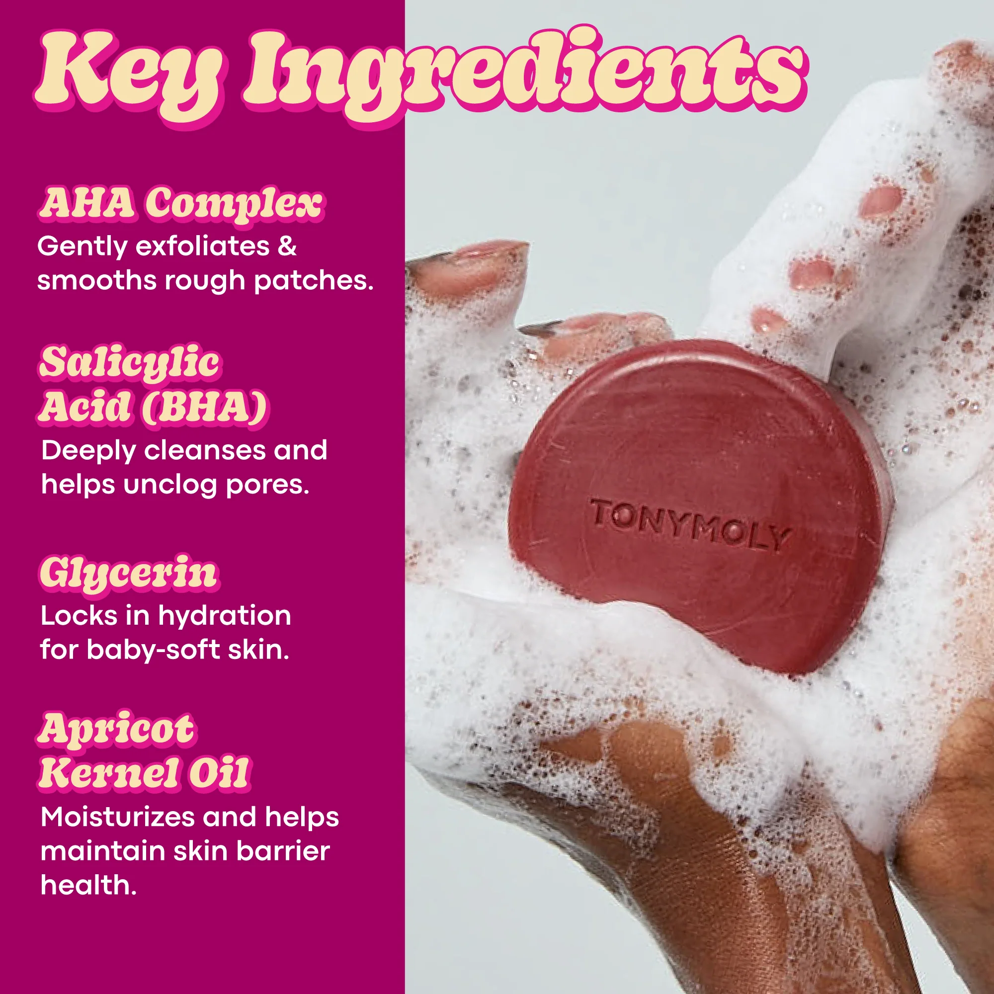 Plum Bum Gentle Daily Exfoliating Body Bar - Image 3