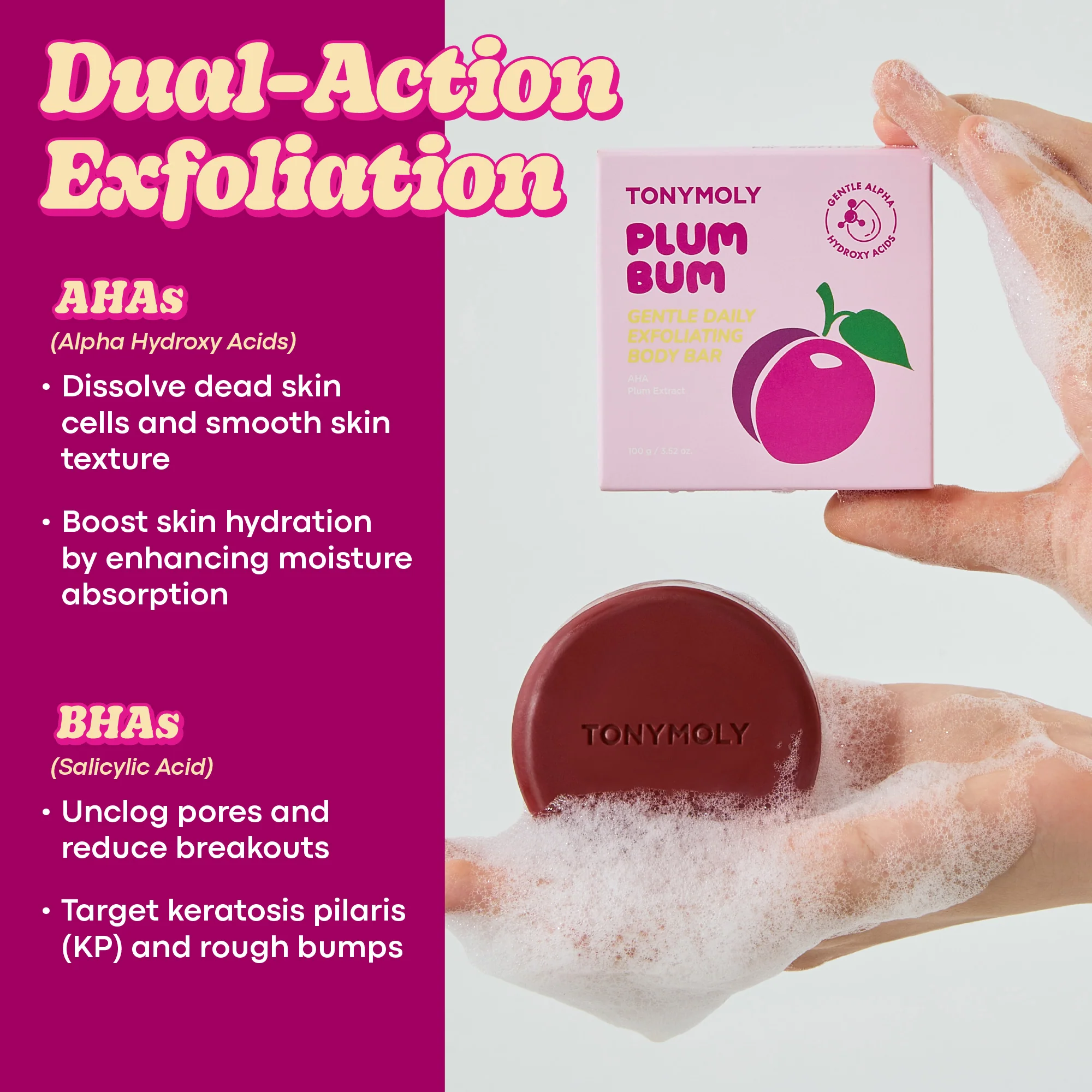 Plum Bum Gentle Daily Exfoliating Body Bar - Image 5