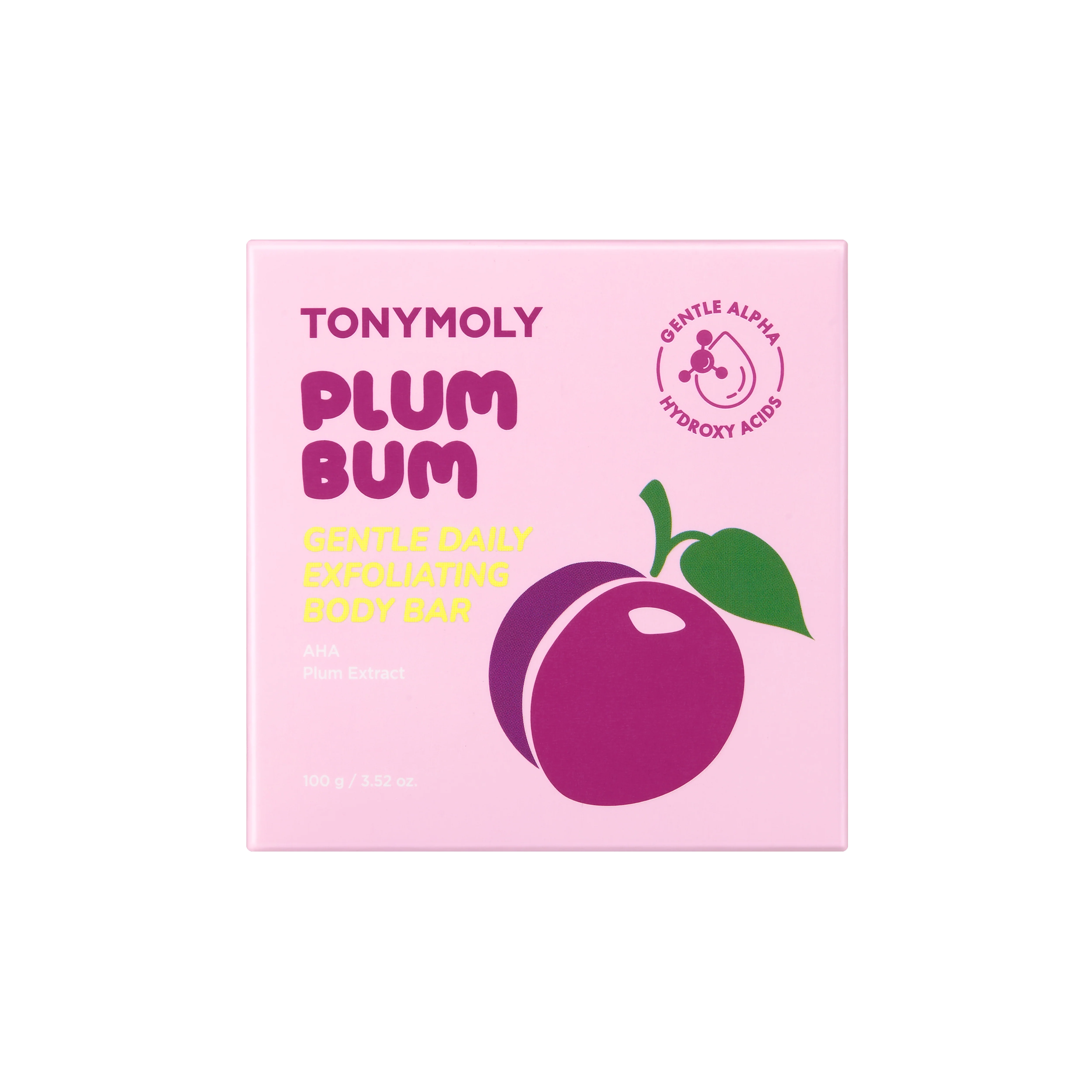 Plum Bum Gentle Daily Exfoliating Body Bar - Image 9
