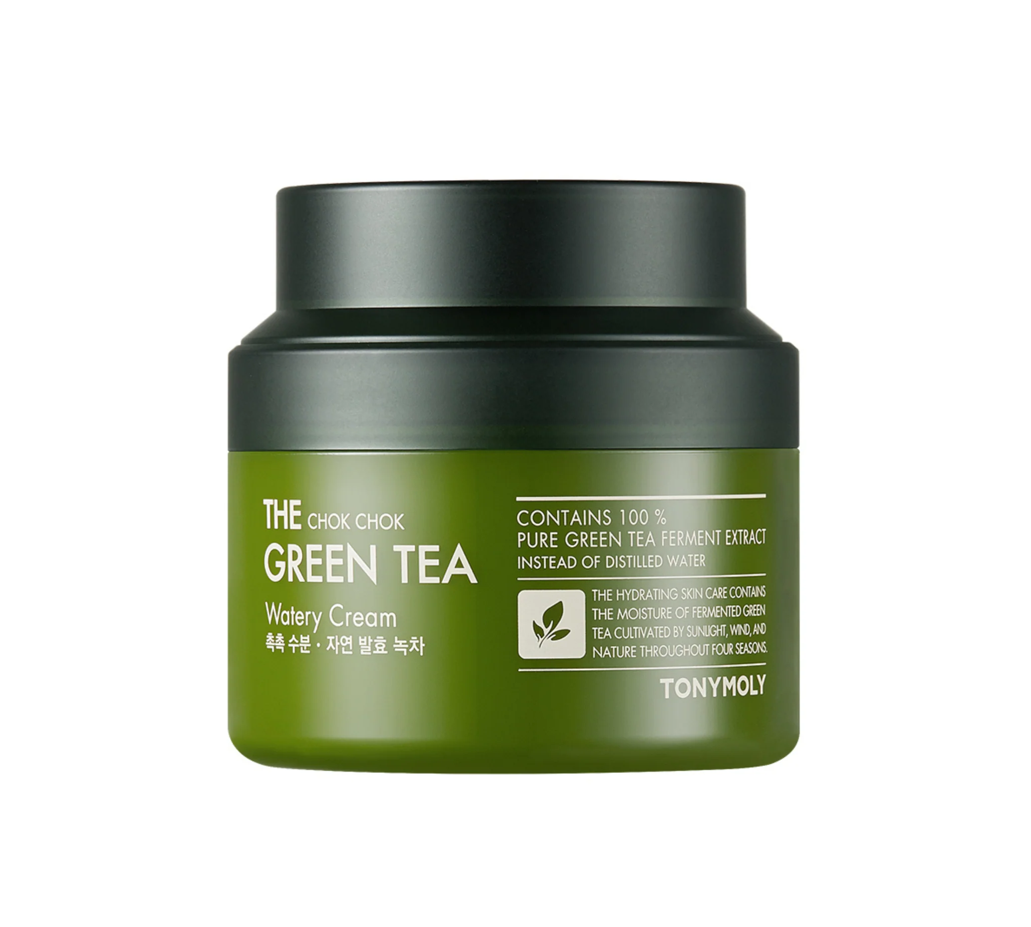 The Chok Chok Green Tea Water Cream - Image 8