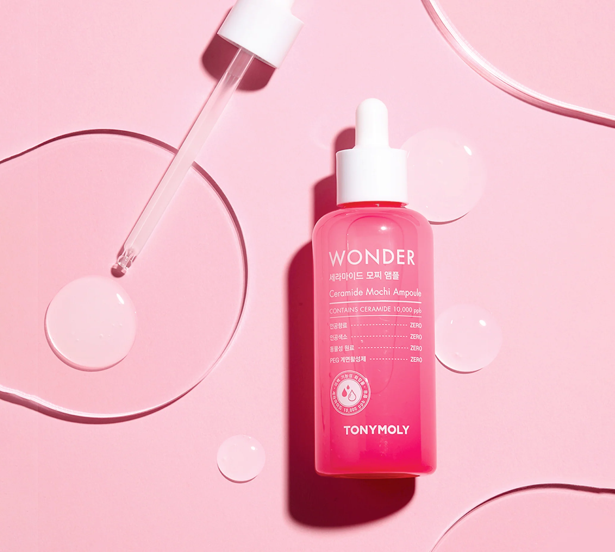 Wonder Ceramide Mochi Serum - Image 3