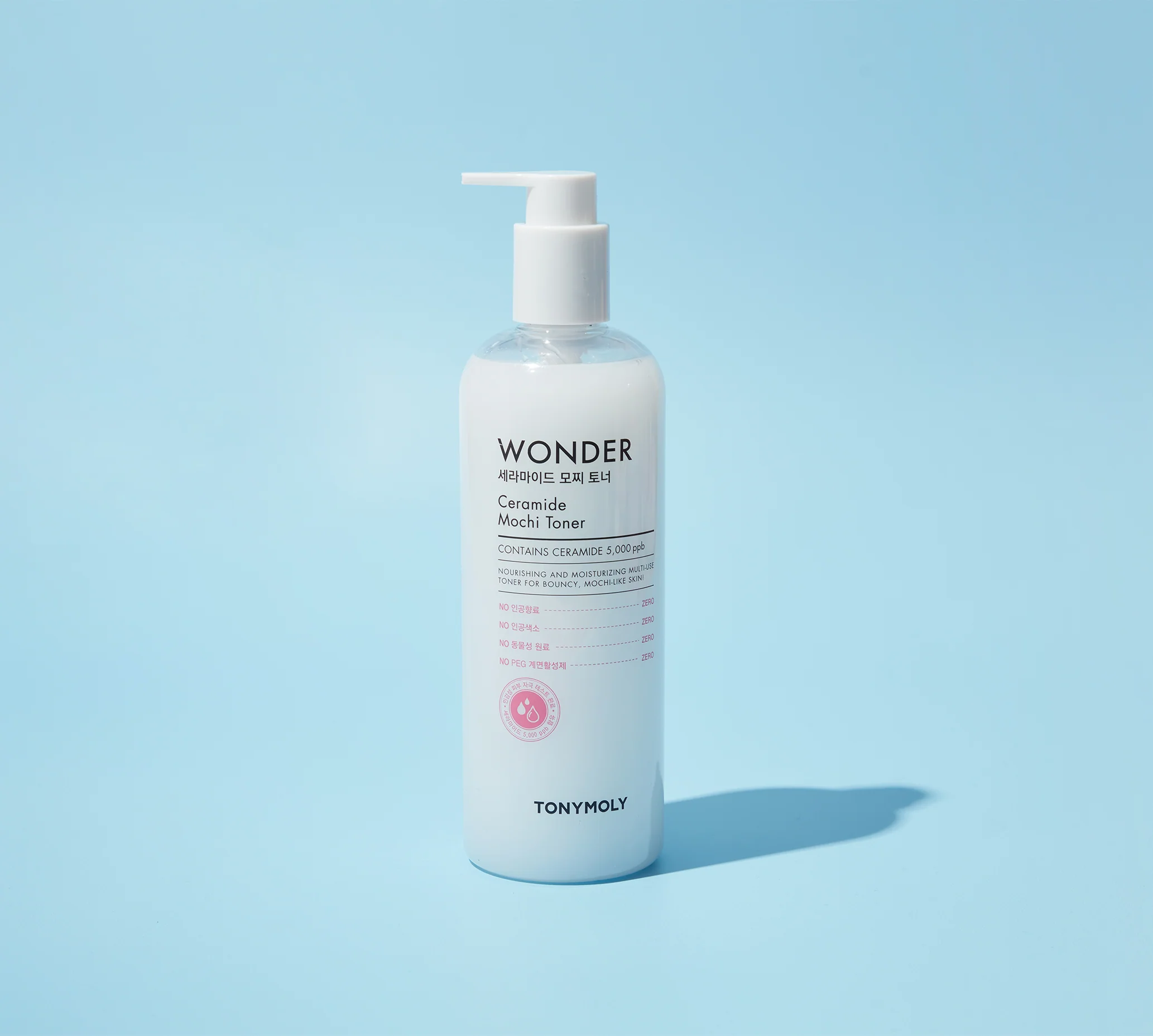 Wonder Toner Pump - Image 3