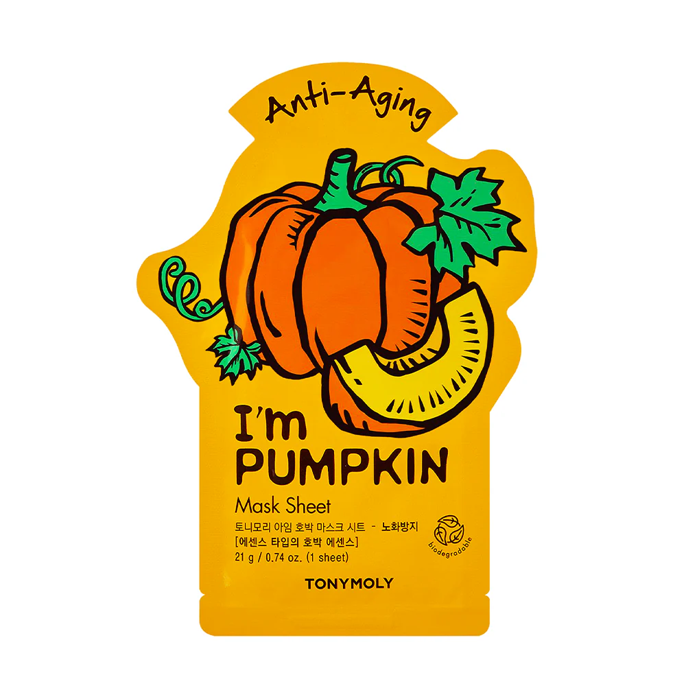 Youth Boosting 5-Pack I Am Mask Set - Image 3