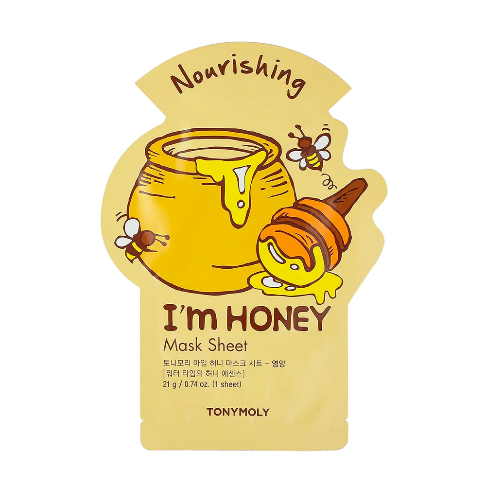 Youth Boosting 5-Pack I Am Mask Set - Image 4