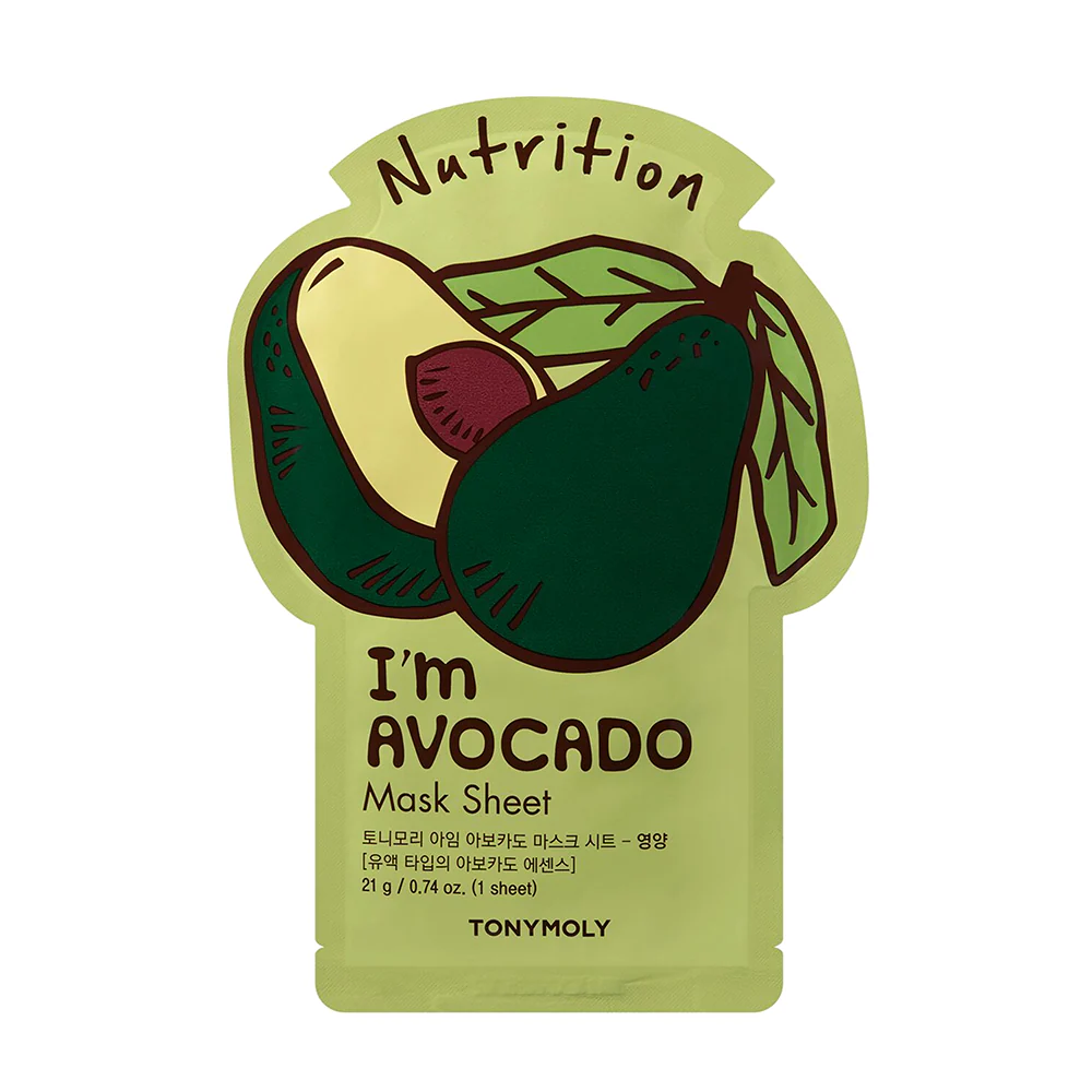 Youth Boosting 5-Pack I Am Mask Set - Image 5