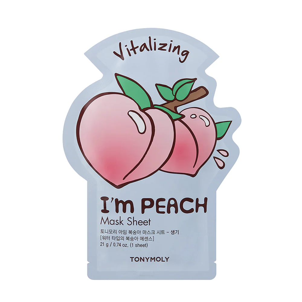Youth Boosting 5-Pack I Am Mask Set - Image 6